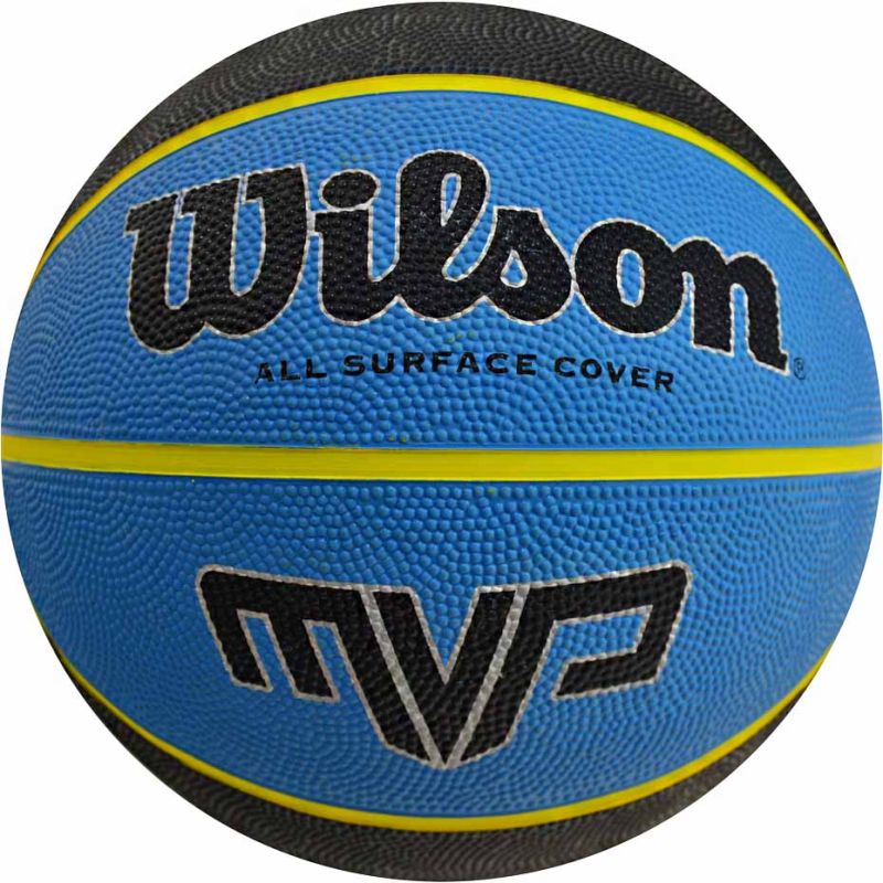Piłka do koszykówki Wilson MVP 7 WTB9019XB07 - obrazek 2