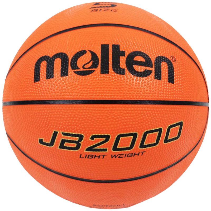 Piłka koszykowa Molten B5C2000-L - obrazek 4