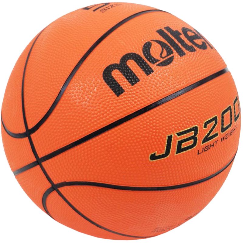 Piłka koszykowa Molten B5C2000-L - obrazek 6