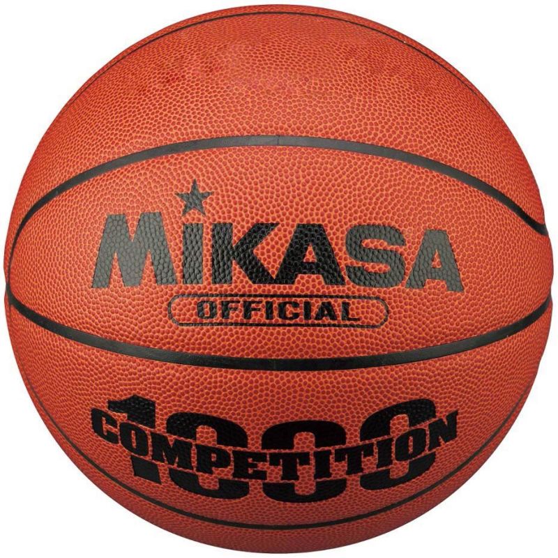 Piłka koszykowa Mikasa brązowa BQJ1000 - obrazek 2