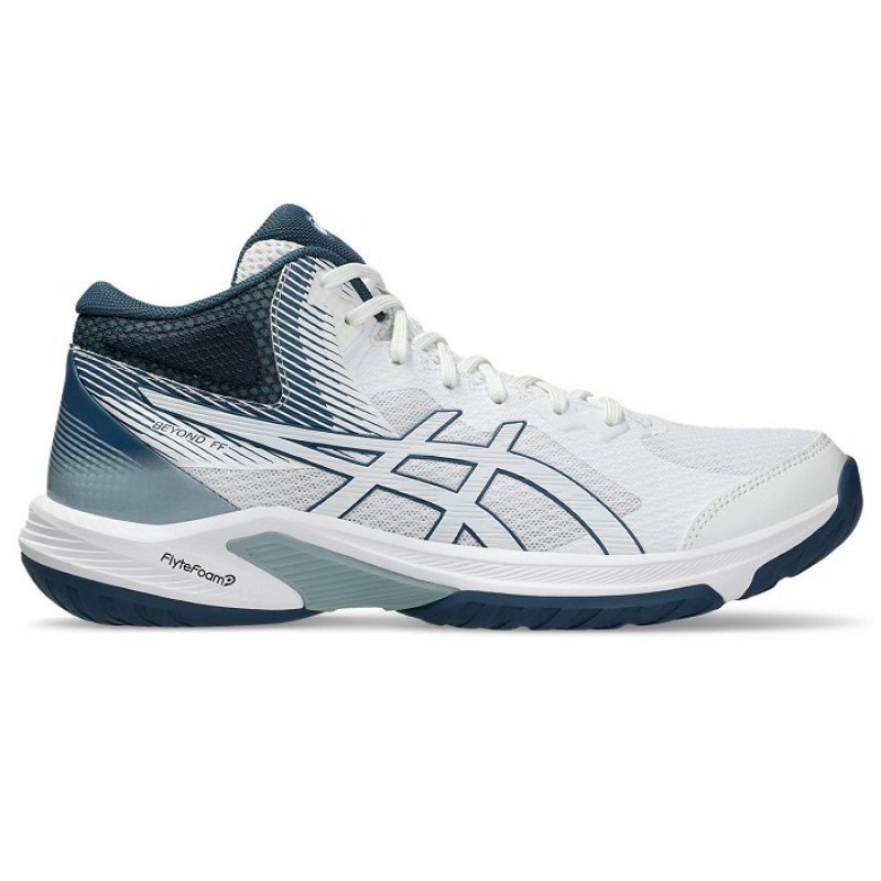 Buty do siatkówki Asics Beyond FF MT M 1071A095103 - obrazek 2