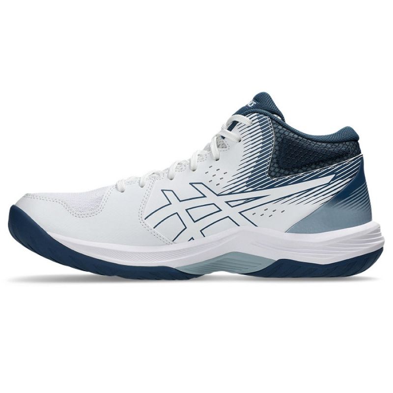 Buty do siatkówki Asics Beyond FF MT M 1071A095103 - obrazek 8