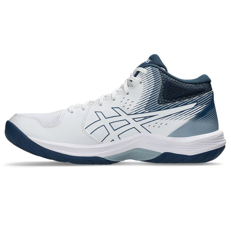 Buty do siatkówki Asics Beyond FF MT M 1071A095103 - obrazek 16