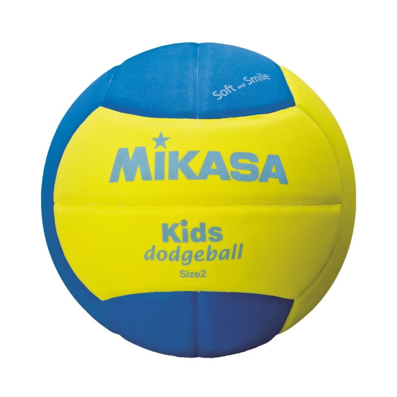 Piłka do siatkówki Mikasa Jr SD20-YBL