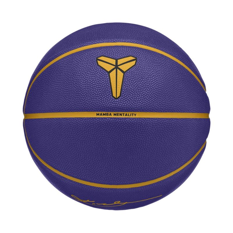 Piłka ALL COURT 8P K BRYANT DEFLATED